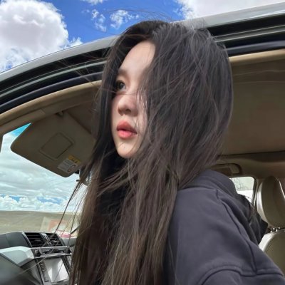 云端男女